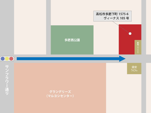 遠藤直樹税理士事務所入口