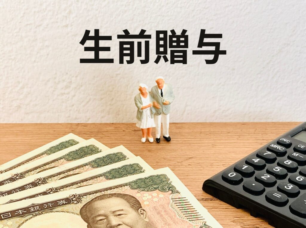 現在の画像に代替テキストがありません。ファイル名: 34159811_l.jpg