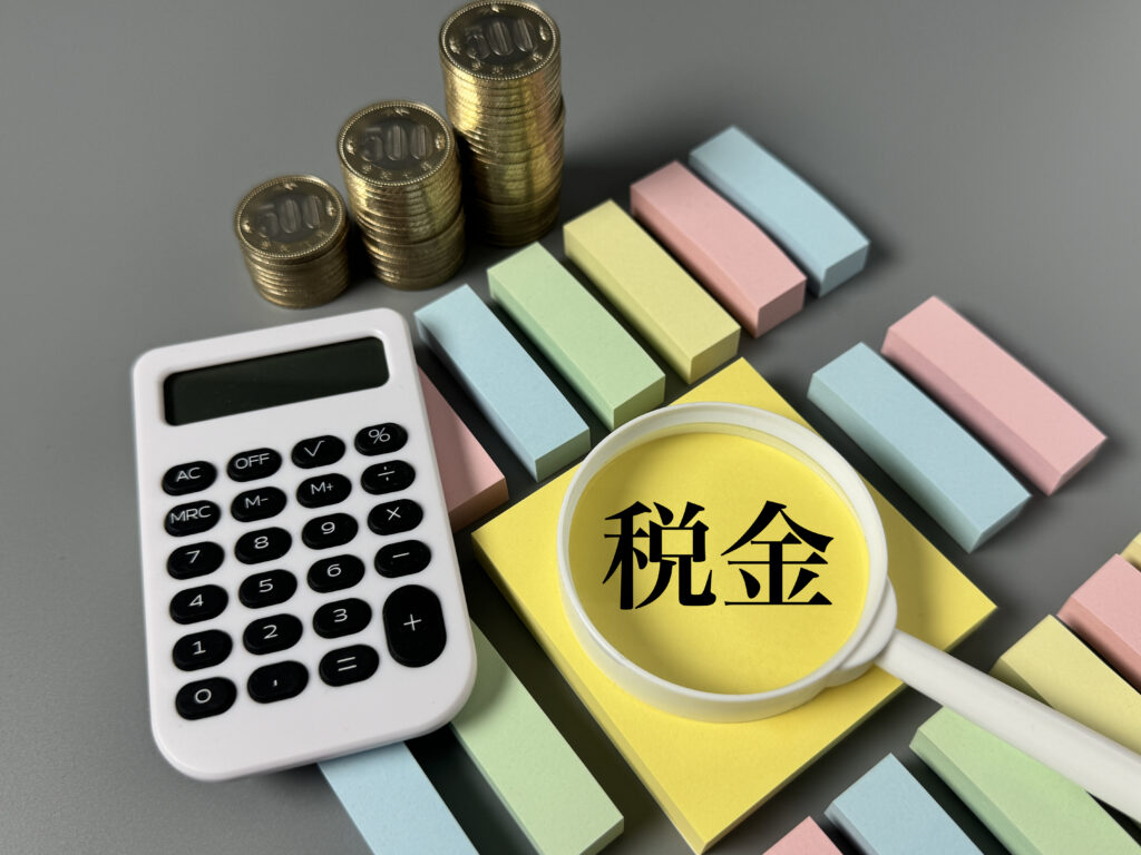 現在の画像に代替テキストがありません。ファイル名: 35041286_l-scaled.jpg